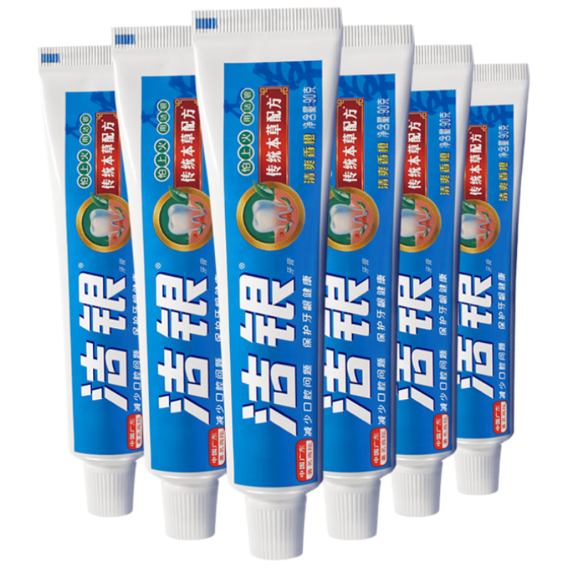 99¡¶ࣨColgate90*6 ¿ ǻ ݱ14.85Ԫ