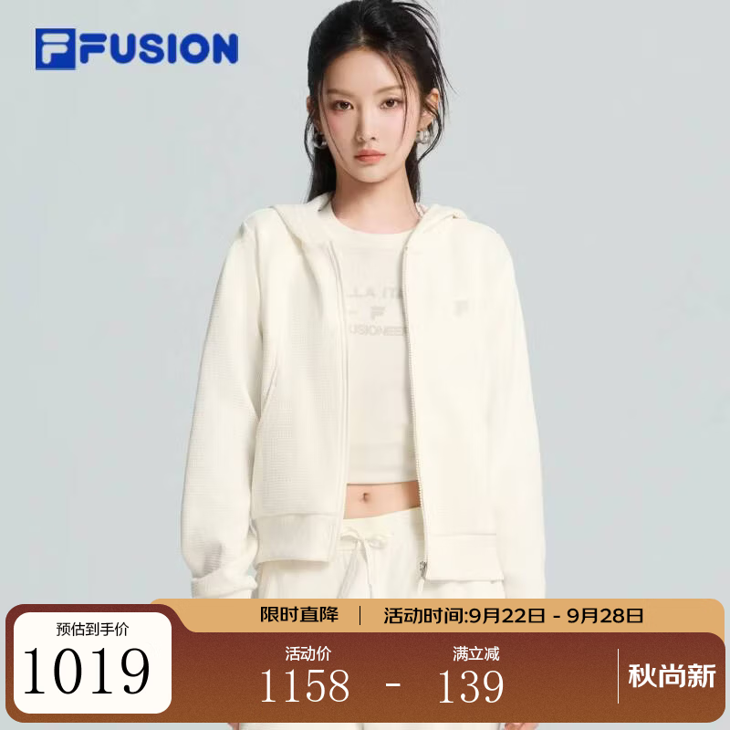 FILA FUSION斐乐潮牌针织连帽外套女2026冬新款休闲简约基础上衣 云白色-WT M 165/84A/M