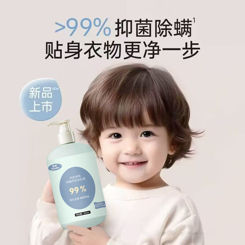 图 9