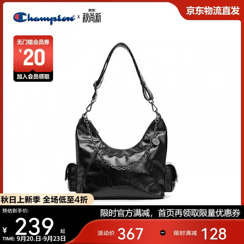 Champion美国冠军单肩包男女 潮流休闲时尚机车包25FWP18 黑灰