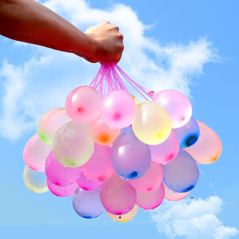 水气球注水气球灌水打水仗神器水球水弹水池玩具儿童玩水夏天 1包3束【111个】+注水工具