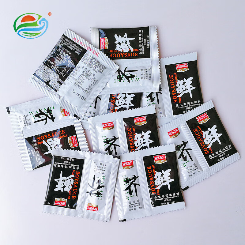 天禾外卖打包寿司小芥末酱+寿司小酱油连体包芥末酱油小包装组合 1袋（100组