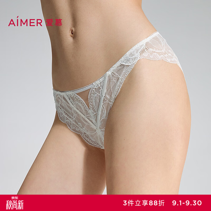 爱慕（Aimer）无尽夏低腰性感蕾丝轻薄巴西裤女士内裤AM21D701 沙白色130 1条 L 170
