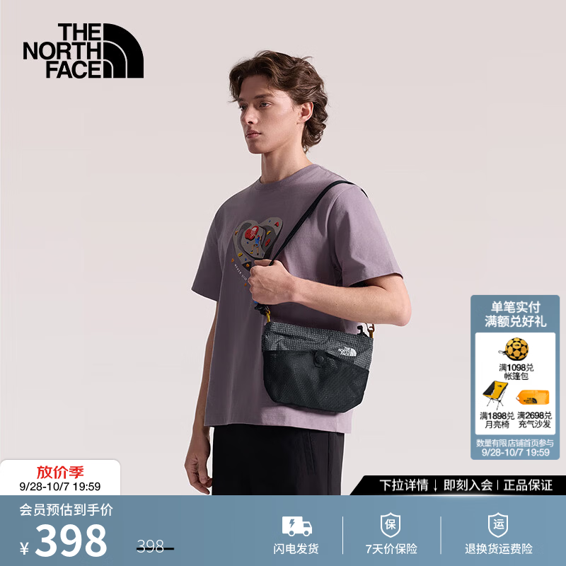 北面（The North Face）轻装背包Clyffe 2.5L单肩包男女轻便户外旅行26秋冬新款|8GJG WUO/火岩灰/宇宙黑