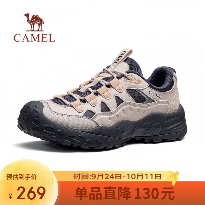 骆驼（CAMEL）增高潮流抓地山系户外休闲登山徒步鞋子女 G26A852046 桦树银 39