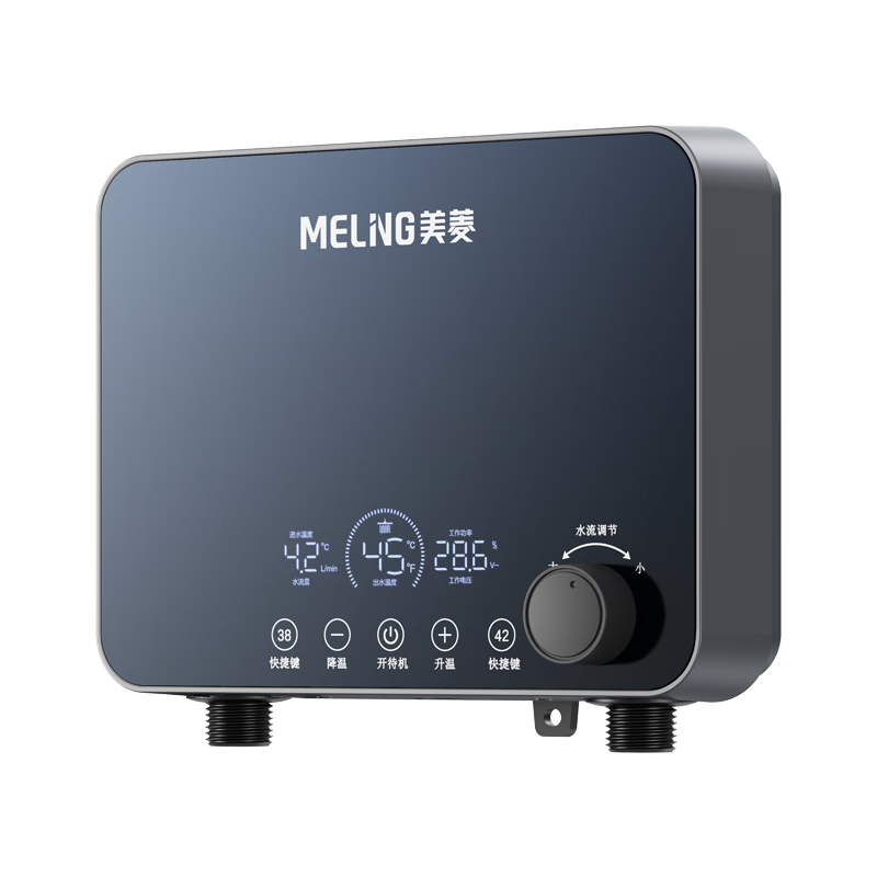 ⣨MeiLingʽˮȼС 5500Wⴢˮȳ MJR-DC0004©223.02Ԫ