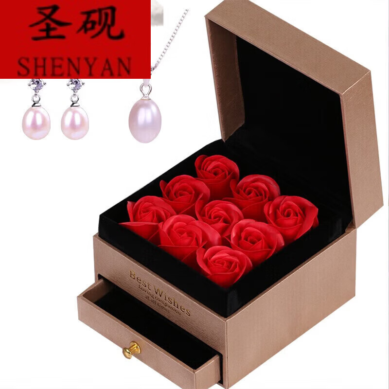 圣砚天-然淡水珍珠925银耳环女纯银感耳坠2026年新款520七夕礼物 白色天然加钻耳环+项链套餐
