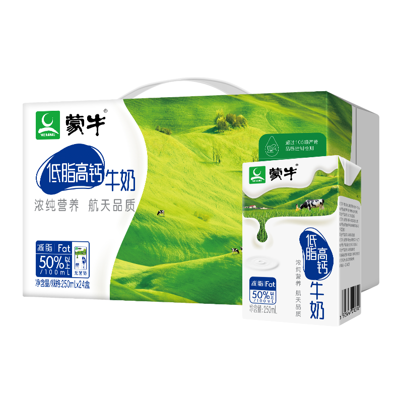 蒙牛低脂纯牛奶价格和口感分析