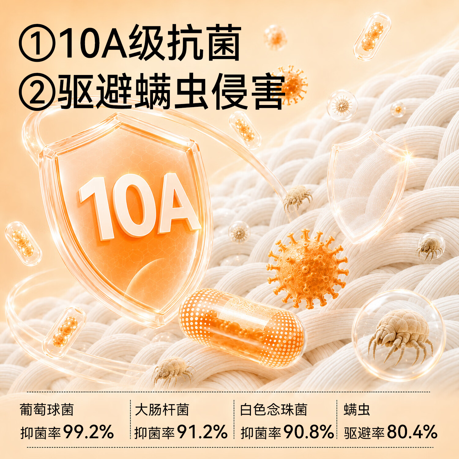 鸭鸭【鹅绒蚕丝】保暖内衣女2026新款秋冬季防寒腈纶发热秋衣秋裤套装 贵妃紫 L 建议【100-120斤】