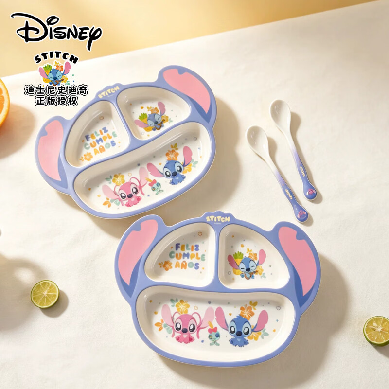 迪士尼(Disney)史迪奇儿童碗餐盘分格食品级密胺材质耐摔餐具宝宝辅食碗勺套装 史迪奇花瓣碗