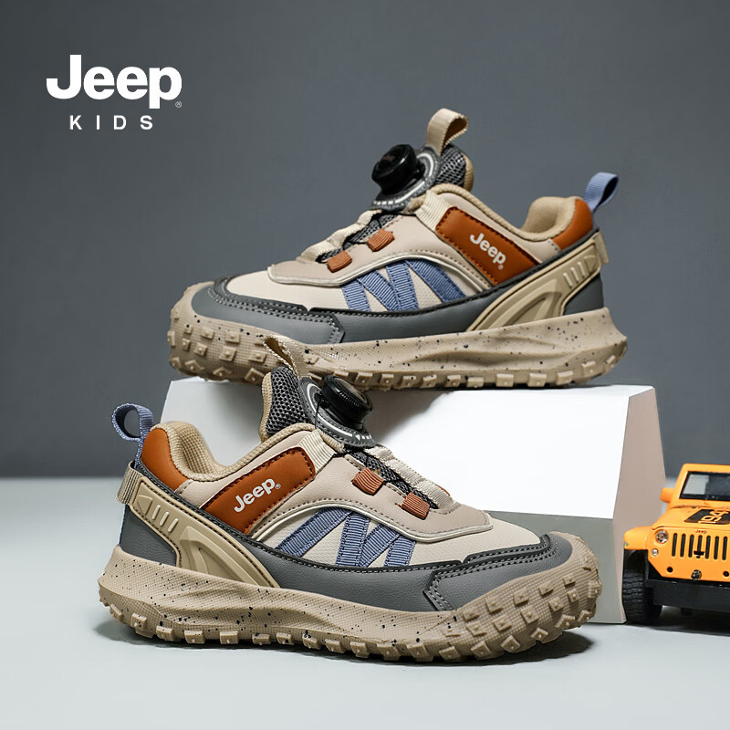 JEEP2025秋季革面运动鞋男女童耐磨板鞋学生皮面休闲鞋童鞋 米/卡其 35