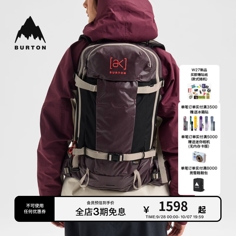 BURTON伯顿官方26-27雪季新品男女[ak]DSPTCHR 18L双肩背包227961 2279612FAKRG NA