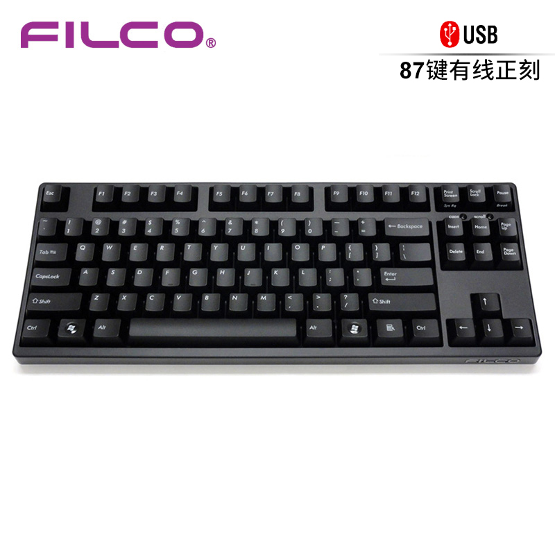 斐尔可 （FILCO）87键圣手二代机械键盘 有线cherry樱桃轴游戏键盘 办公键盘 电脑键盘 黑色 茶轴