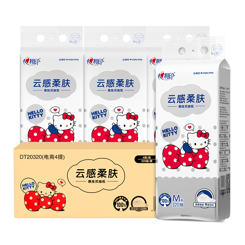 图 9