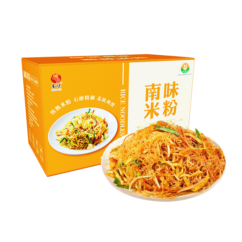 掌握XX产品市场动态，从此轻松赚大钱！|方便食品历史价格走势助手
