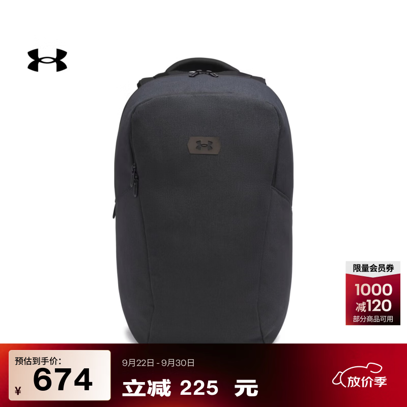 安德玛（Under Armour）【悬浮背包】No Weigh Commuter男女情侣运动休闲双肩包6019286 黑色001 均码