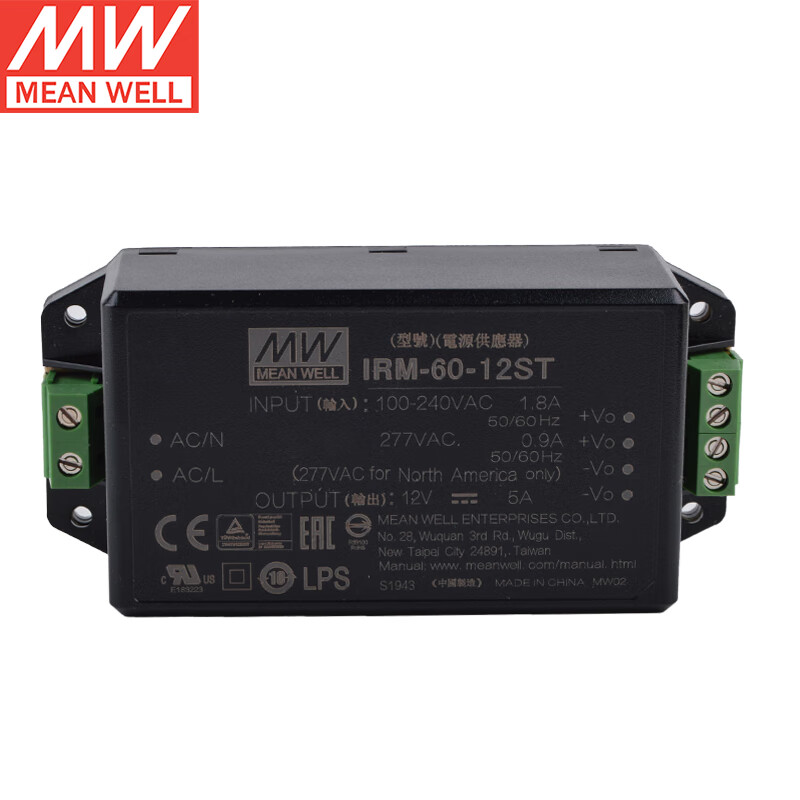 明纬(meanwell)irm-60-12st ac-dc模块开关电源(60w左右)明纬电源端子