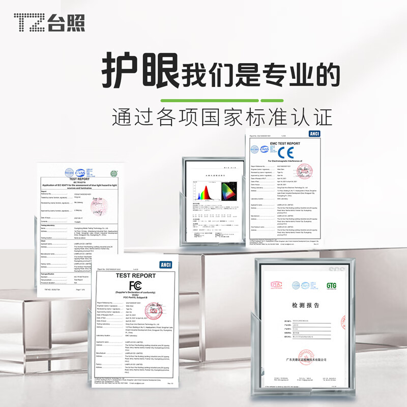 台照 LED乐谱架灯充电夹式曲谱架练琴专用谱灯大容量电池高亮看谱灯 典雅黑