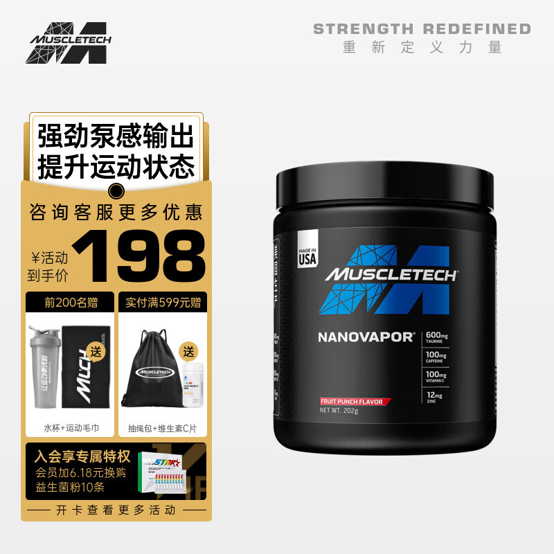 氮泵产品推荐及销售数据|京东氮泵商品怎么看历史价格