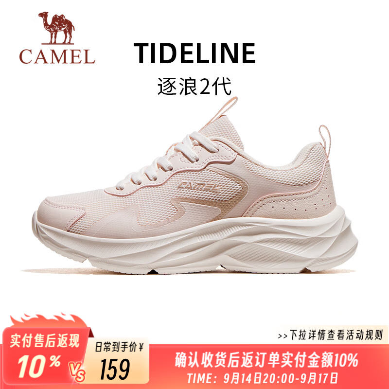 线报图片