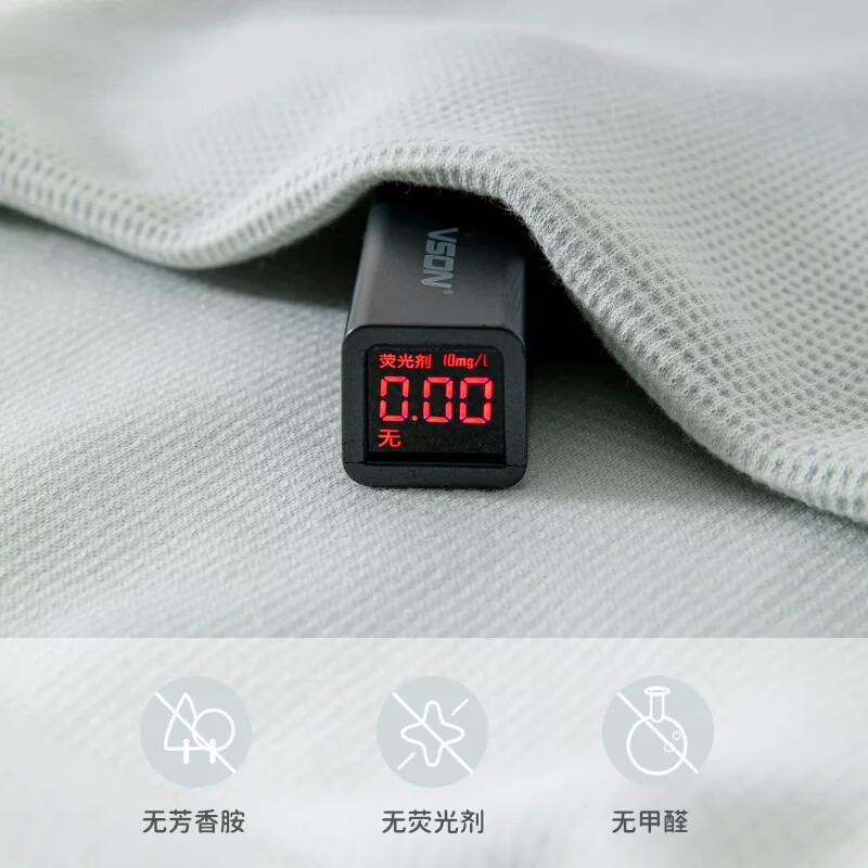 婧麒(JOYNCLEON)婴儿连体衣秋款宝宝外出哈衣爬服春秋休闲华夫格外出爬爬服 绣花小松鼠包屁衣 80cm