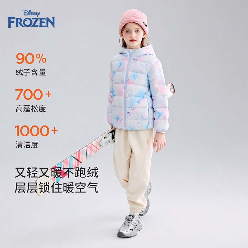 迪士尼(Disney)男女童90绒轻薄羽绒服2026秋冬季卡通满印中大童保暖连帽羽绒外套 浅蓝 【90绒子含量高充绒】 140 【建议身高135-145cm,体重60-70斤】