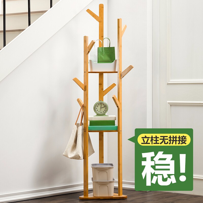 用后说说【木马人（MUMAREN）衣帽架】质量评测怎么样，好不好用？