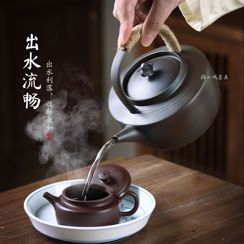 棉小城炭电两用欢喜炉潮州砂铫壶提梁壶温茶炭火套装室内围炉煮茶 柴烧欢喜炭炉+900ml柴烧观云提梁砂铫壶+祥云垫+3件套