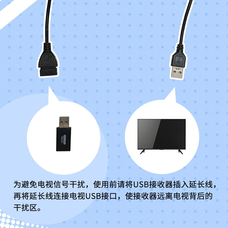 运动加加Gemini智能体感三合一分体手柄体感互动健身跳舞云游戏3A大作2.4G无线即插即用 运动加加Gemini游戏手柄