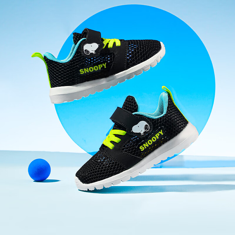 snoopy史努比童鞋儿童运动鞋男女童宝宝单网透气网面跑步鞋3935黑色36