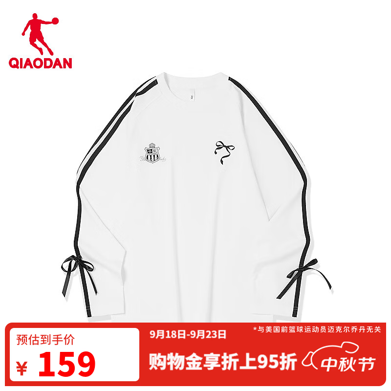 乔丹长袖女士t恤秋冬季透气运动休闲上衣QDLTL2263345 白色 XL