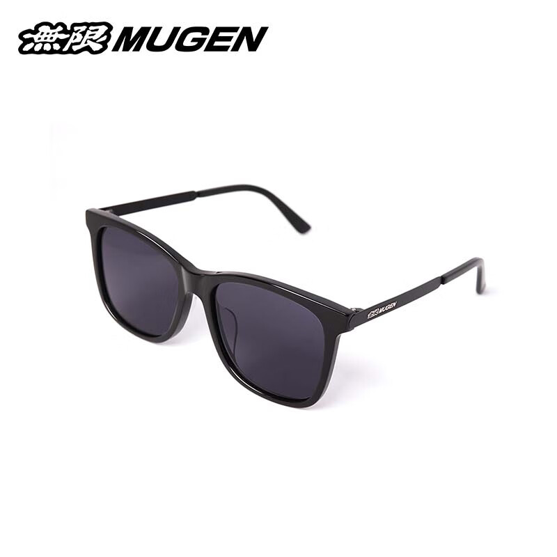 司机护目镜价格查询历史|司机护目镜价格走势