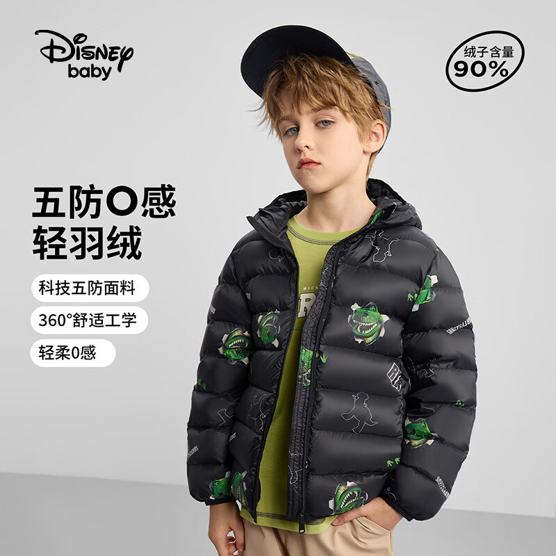 迪士尼(Disney)男女童90绒轻薄羽绒服2026秋冬季卡通满印中大童保暖连帽羽绒外套 黑色 【五防科技面料】 110 【建议身高105-115cm,体重30-40斤】