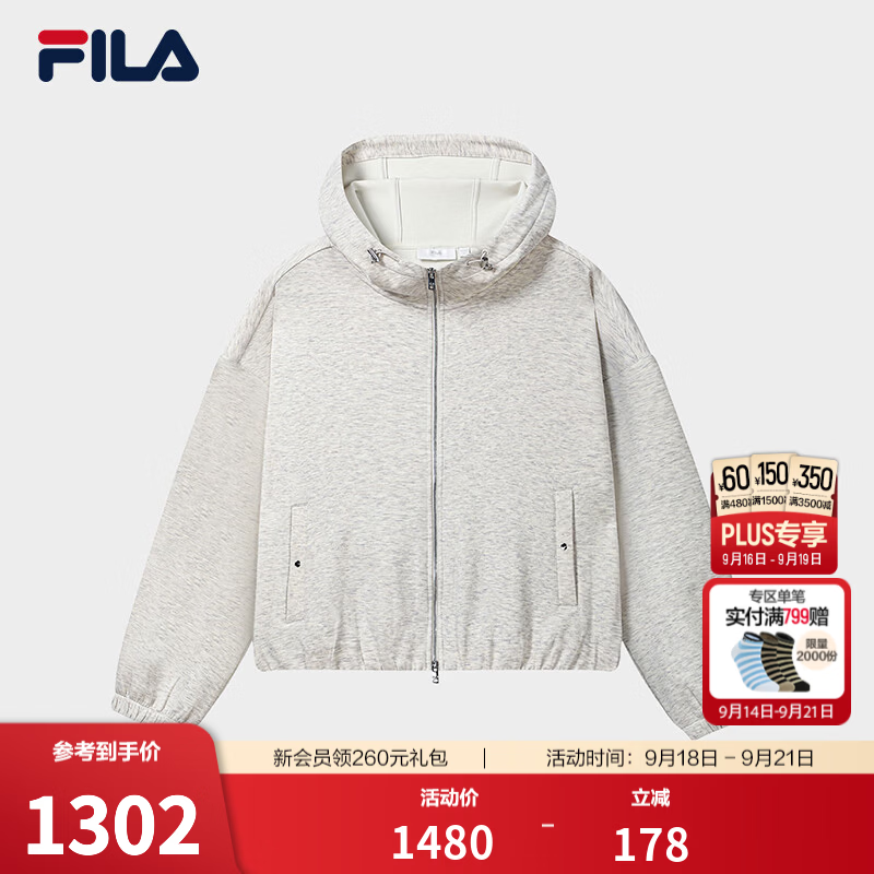 FILA 斐乐官方女士针织连帽外套2026秋新款休闲通勤百搭宽松上衣 淡卡其花灰-LK M 165/84A/M