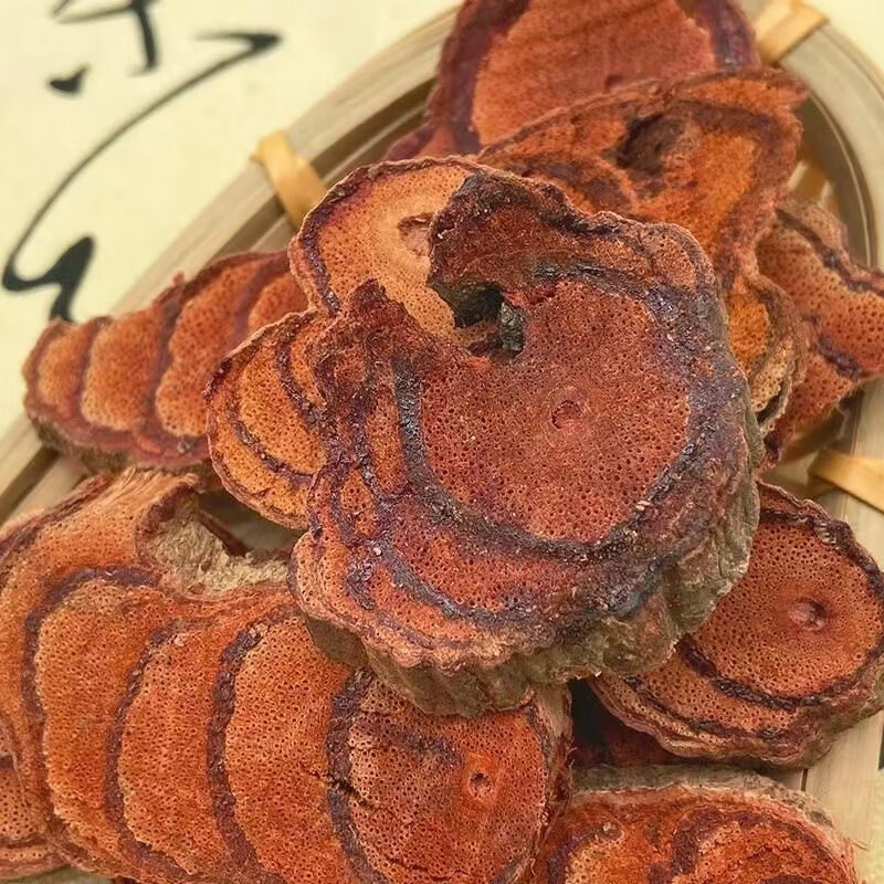 广西70年深山老鸡血藤中药材煮茶泡酒泡茶煲汤血风藤500g 70年老藤