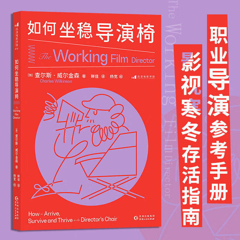 北影艺考集训_北影艺考培训多少钱_北影培训中心艺考咋样