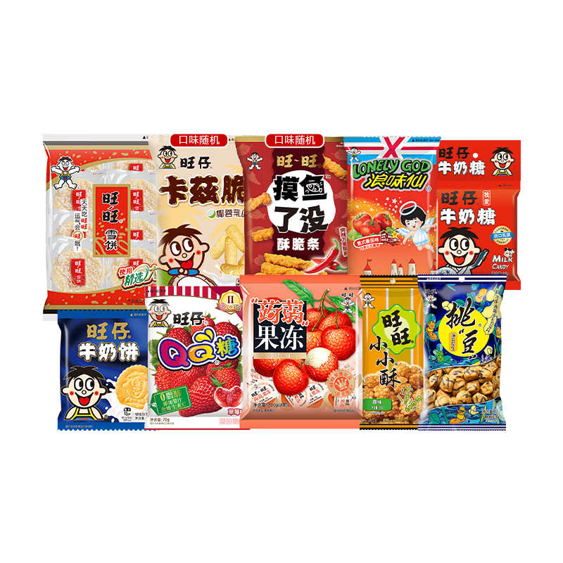 图 2