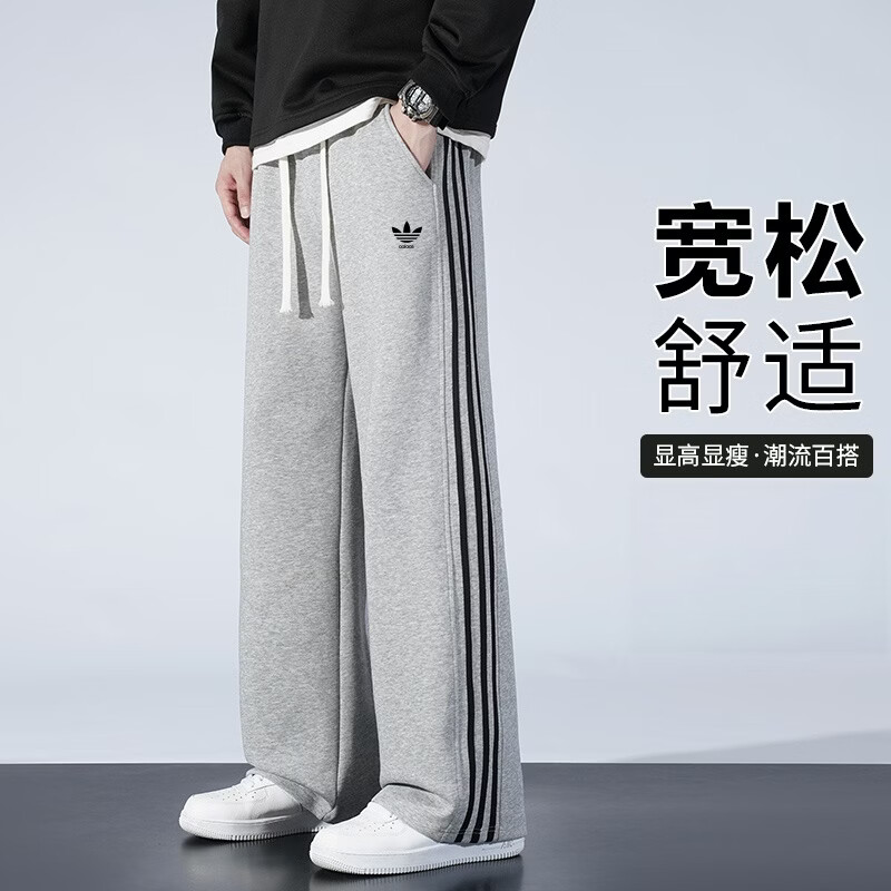 ADDSENSE1:1正标发货春秋冬款美式潮牌运动宽松卫裤宽松直筒休闲裤男女款 黑色【春秋款】 XL 建议体重130~150斤