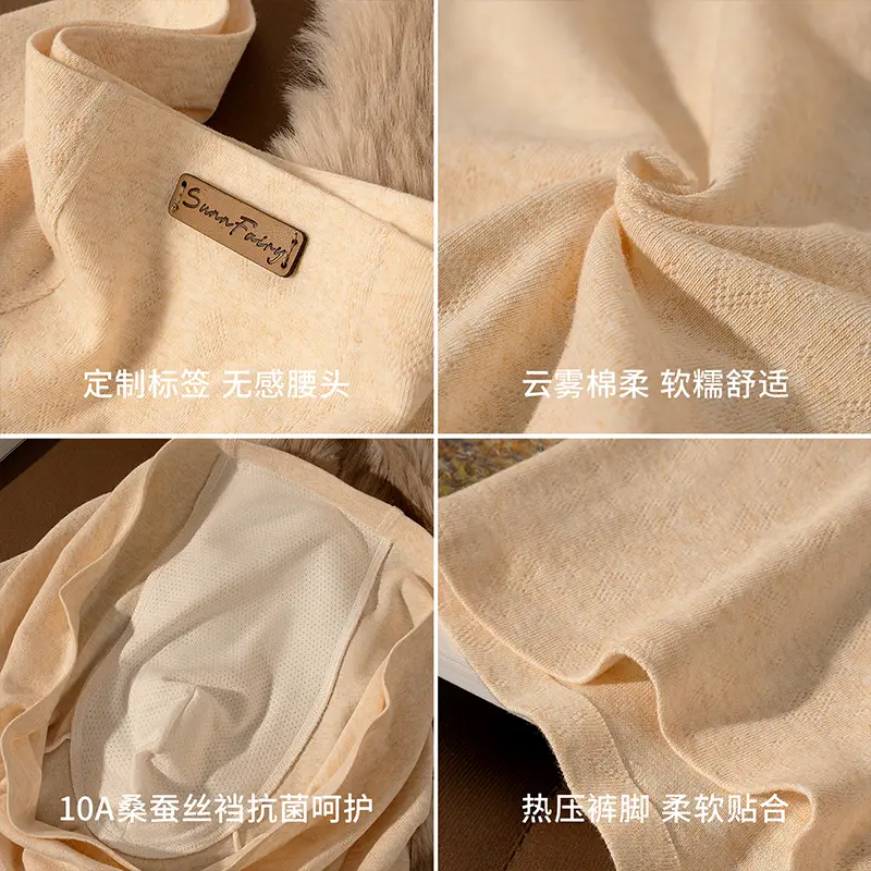 素放糯感肌理棉一体式无痕10A抑菌男士内裤新款透气平角男生裤衩 3条装(木兰白+莲灰紫+海盐灰) 2XL (135-155斤)