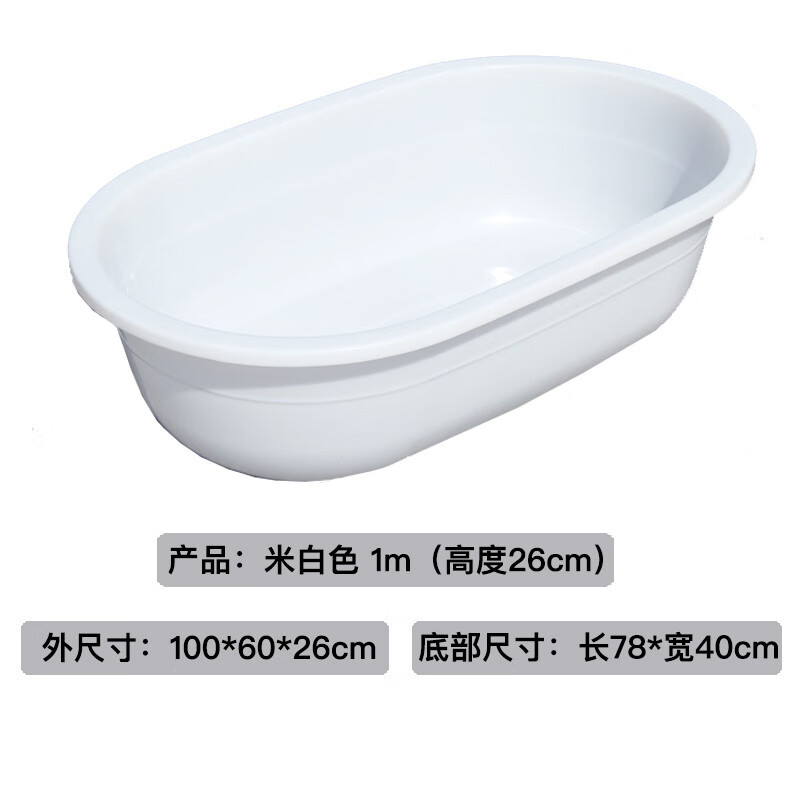 怎样查询京东浴室用品产品的历史价格|浴室用品价格走势图