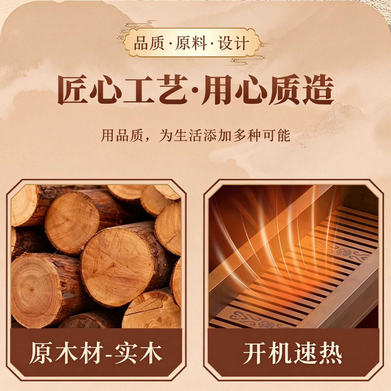 红健实木取暖器家用暖脚器烤火炉电火箱火桶冬季暖足器电火盆火炉子 印花实木-双人款60*39*22cm