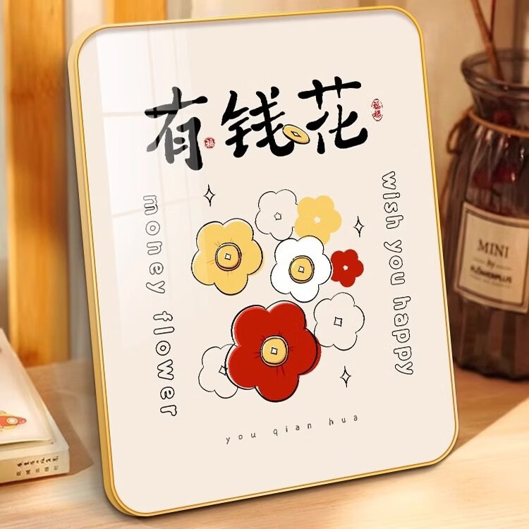 财神桌面摆件创意搞笑发财暴富家用客厅装饰摆台寓意好床头柜摆画 日富一日 20*25cm+水晶画面+金框