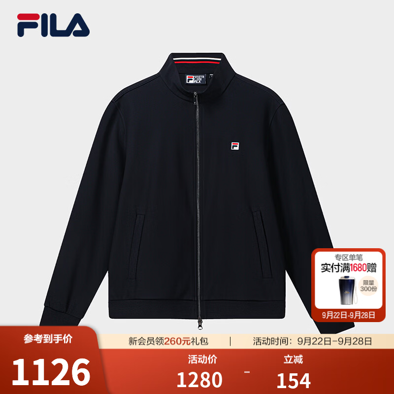 FILA 斐乐官方男士针织长袖外套2026冬新款休闲简约基础立领上衣 传奇蓝-NV L 175/96A/L