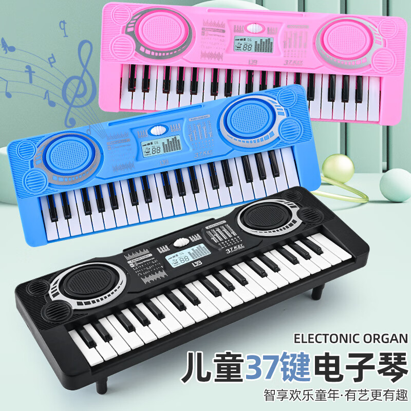 京东新品首发 2023-05-06 - 第30张  | 最新购物优惠券