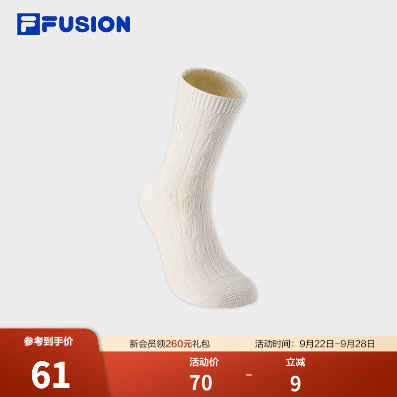FILA FUSION斐乐潮牌女袜高腰袜2026冬新款运动袜休闲绞花长筒袜 椰奶白-IV S