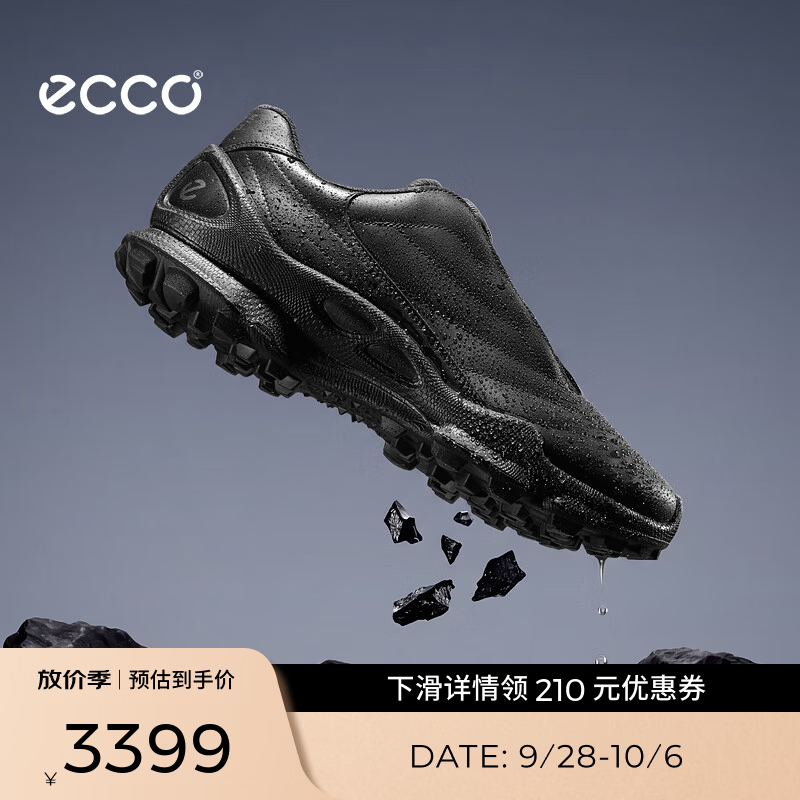 爱步（ECCO）BIOM C踪迹 越野鞋男 26新款轻便耐磨防水登山运动鞋 健步810684 黑色81068451562 42
