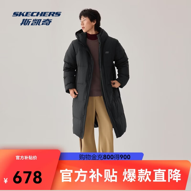 斯凯奇外套男女同款防泼水泼油防风耐磨耐污保暖长款羽绒服外套L425U107