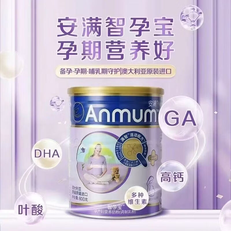 图 5