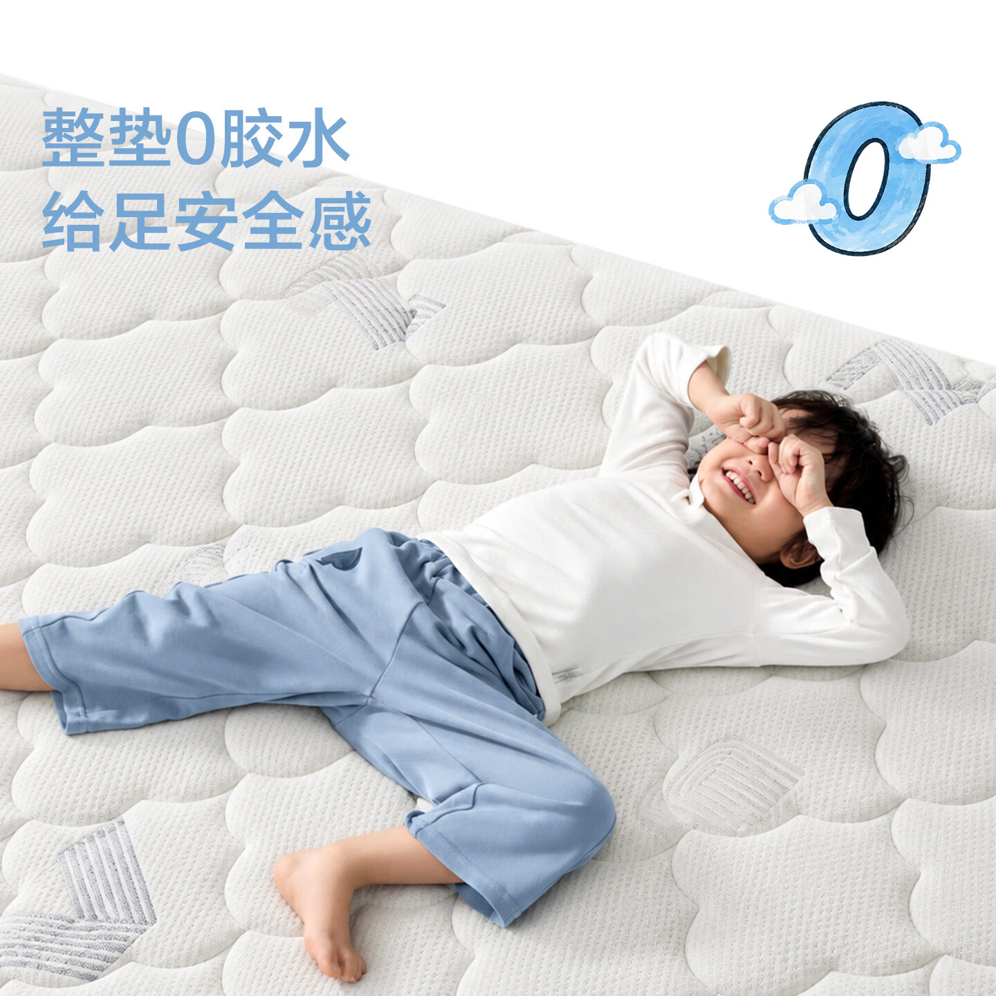 banner图片