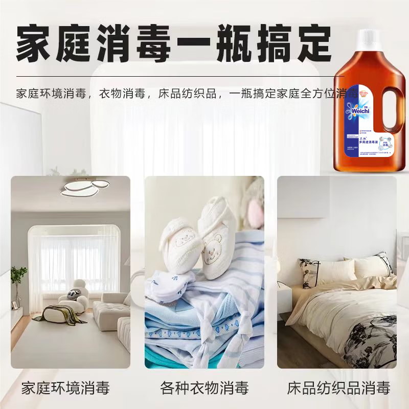 图 9